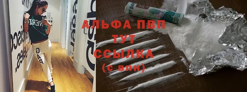 Сколько стоит Карачаевск Марихуана  Меф мяу мяу  Cocaine  Alpha-PVP  ГАШИШ 